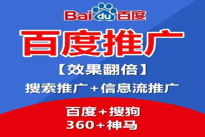 信息流电商运营实战案例分享